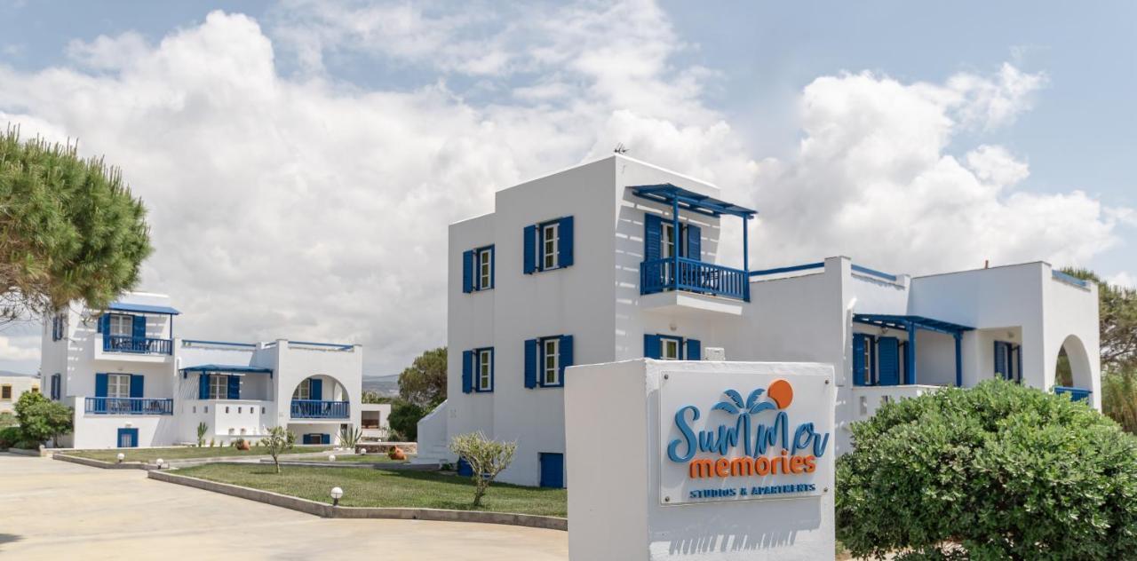 Summer Memories Studios Naxos City Zewnętrze zdjęcie